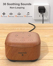 Load image into Gallery viewer, White Noise Machine, elesories Sound Machine 1 Count (Pack of 1), Wood Grain