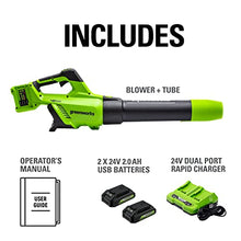 Load image into Gallery viewer, Greenworks 48V (2 x 24V) Cordless Axial Blower (125 MPH 2*2Ah Battery, Green