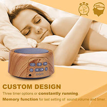 Load image into Gallery viewer, Douni Sleep Sound Machine - White Noise 1 Count (Pack of 1), Wood Grain