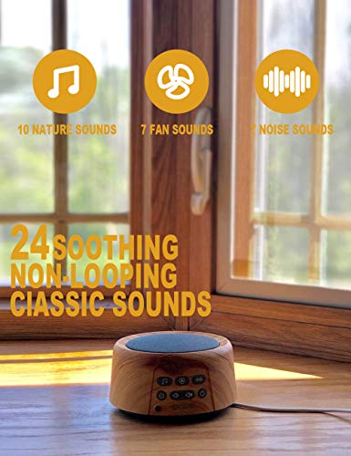Douni Sleep Sound Machine - White Noise 1 Count (Pack of 1), Wood Grain