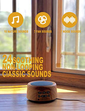 Load image into Gallery viewer, Douni Sleep Sound Machine - White Noise 1 Count (Pack of 1), Wood Grain