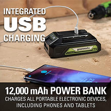 Load image into Gallery viewer, Greenworks 48V (2 x 24V) Cordless Axial Blower (125 MPH 2*2Ah Battery, Green